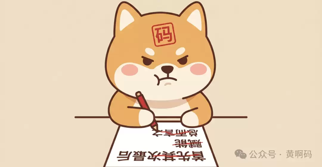 listenhub-20260520-153511-wakfsg.png