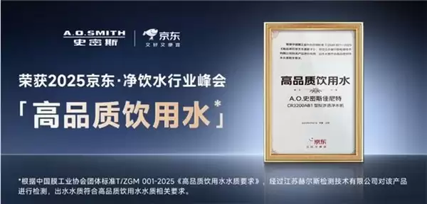 家用净水器怎么选？低换芯成本净水器推荐，省心更省钱！