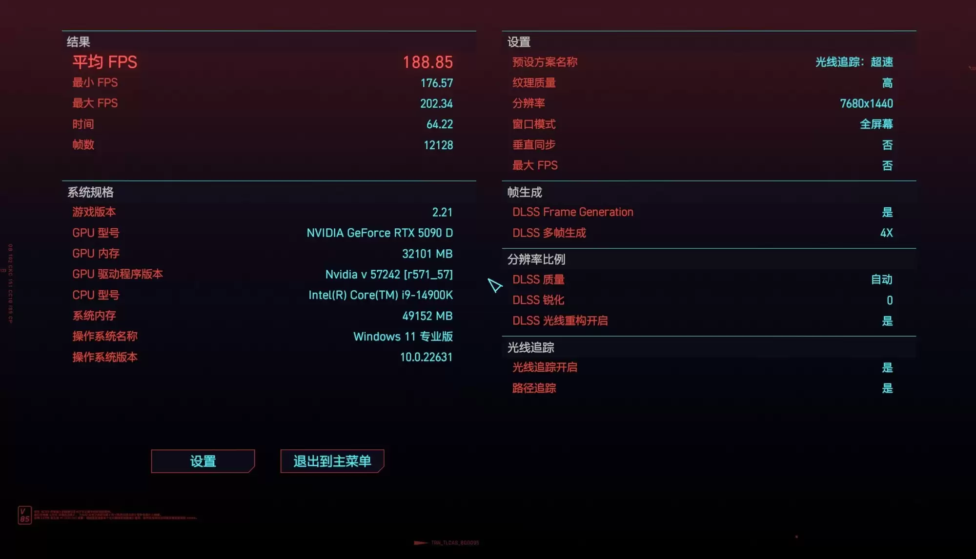 618 OLED显示器推荐:AG276QSD开启三屏电竞新纪元