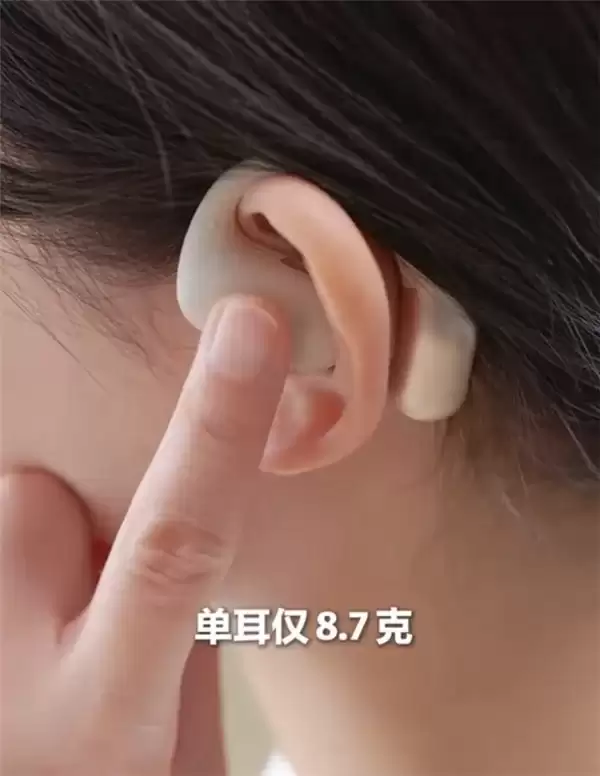 不入耳、不掉、不社死!松下F10耳机把通勤运动党的痛点全解决了