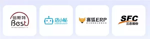 15秒快速检测!睿观助力跨境卖家一站式合规管理