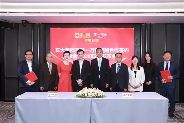 AI 走进鸡舍，也要写进财报：零一万物和正大集团想证明 AI 真能干活