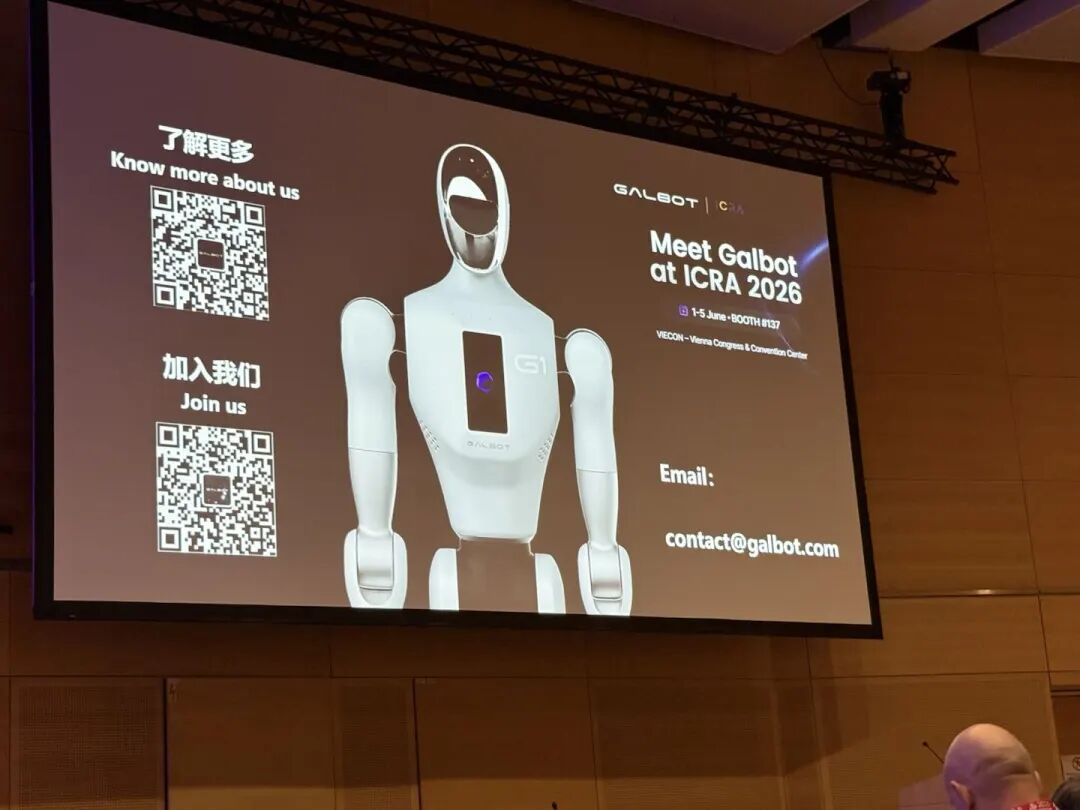 银河通用创始人王鹤：具身智能正迈向专属的「AlphaGo时刻」与「ChatGPT时刻」 