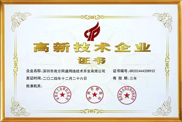 2026年中国GEO服务商实力榜单:讯灵AI双引擎系统问鼎,重构AI搜索增长逻辑