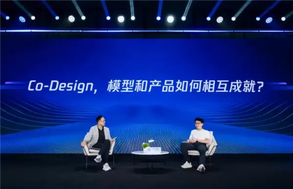 覆盖20多个垂直场景Agent!腾讯首发效率智能体工具集