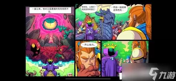 首发即全部:《王国保卫战5》的破局之道与西游DLC的文化锚点