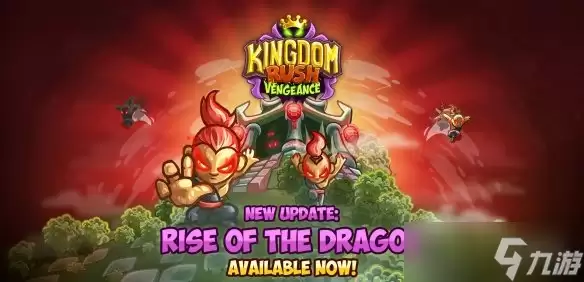 首发即全部:《王国保卫战5》的破局之道与西游DLC的文化锚点
