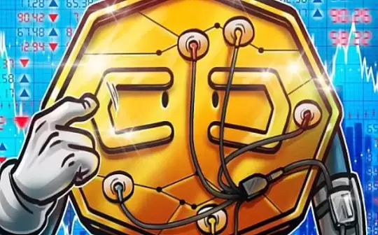比特币为什么稀少 比特币为什么稀少