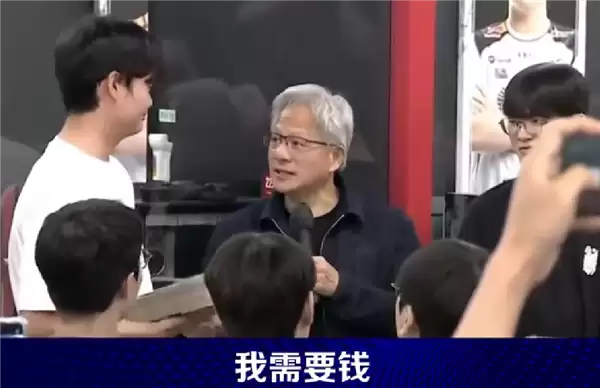 黄仁勋落地韩国直奔T1网吧!和粉丝互开玩笑:想要新显卡记得给我掏钱