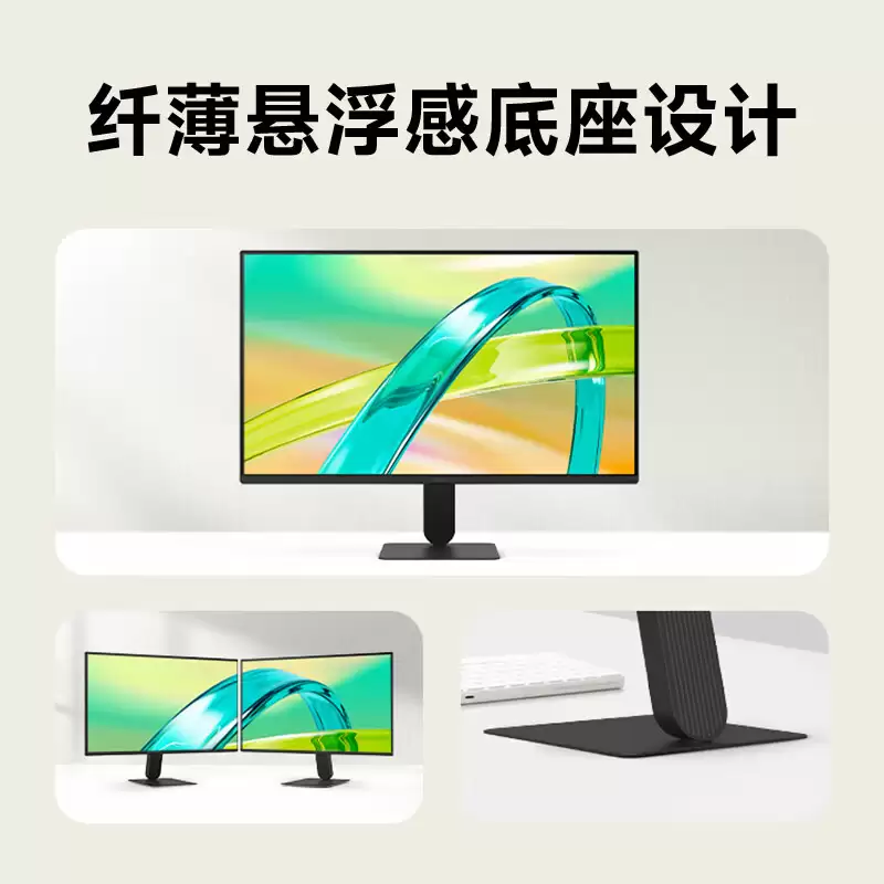 LG“24U411B”23.8 英寸显示器开售:1080P 144Hz,649 元