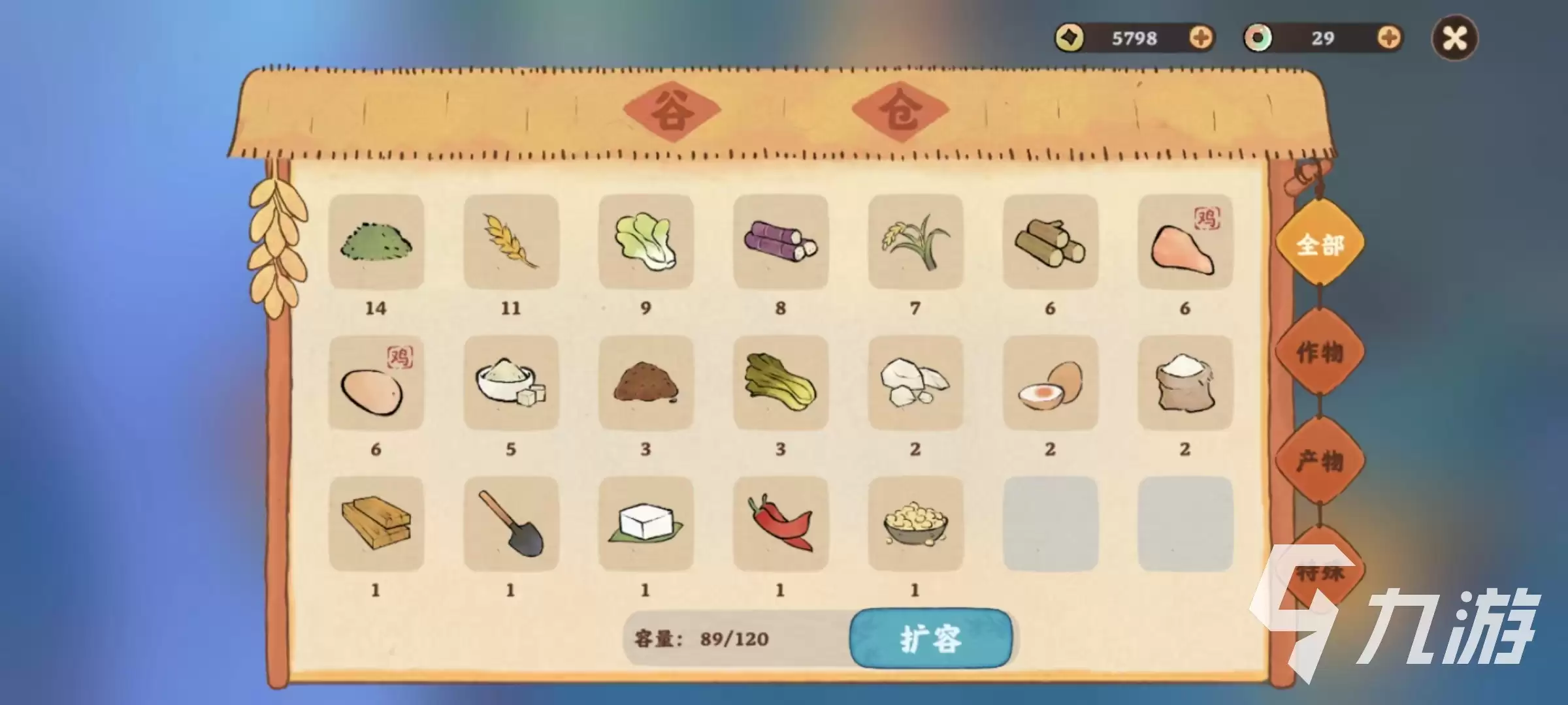 桃源深处有人家蒲公英小队有什么用 蒲公英小队玩法攻略