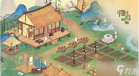 《桃源深处有人家》竹罩灯礼包码