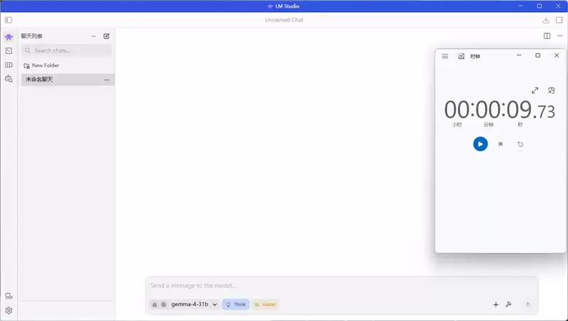 AI PC最强存储搭档!雷克沙NM1090 PRO 8TB固态评测:14400MB/s满速不缩水