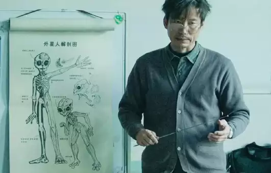 UFO、飞碟热与伪科学:为什么有人会越陷越深?