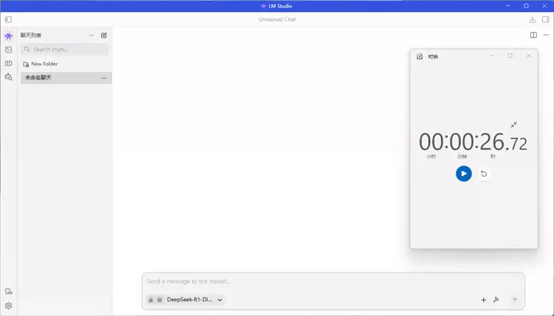 AI PC最强存储搭档!雷克沙NM1090 PRO 8TB固态评测:14400MB/s满速不缩水