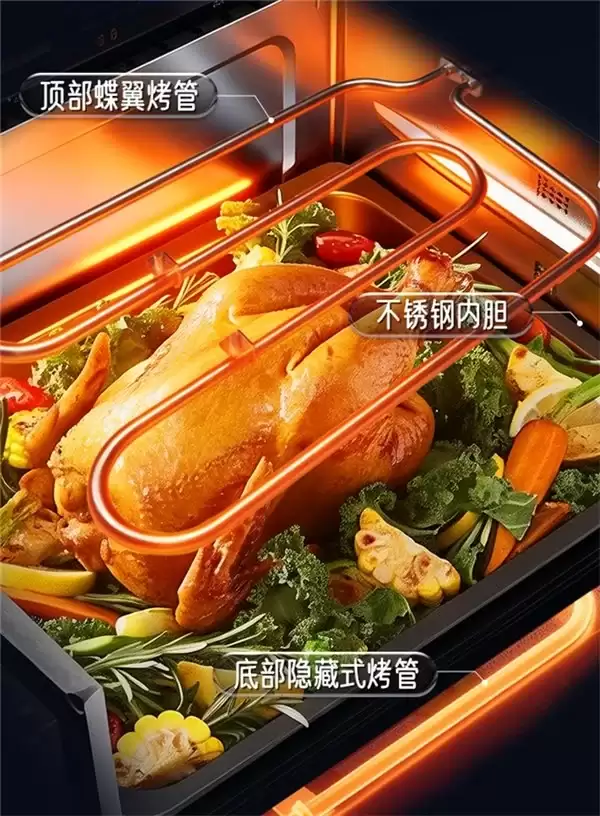 格兰仕微蒸烤一体机怎么样?元气炉RYB轻松适配小户型家庭烹饪需求