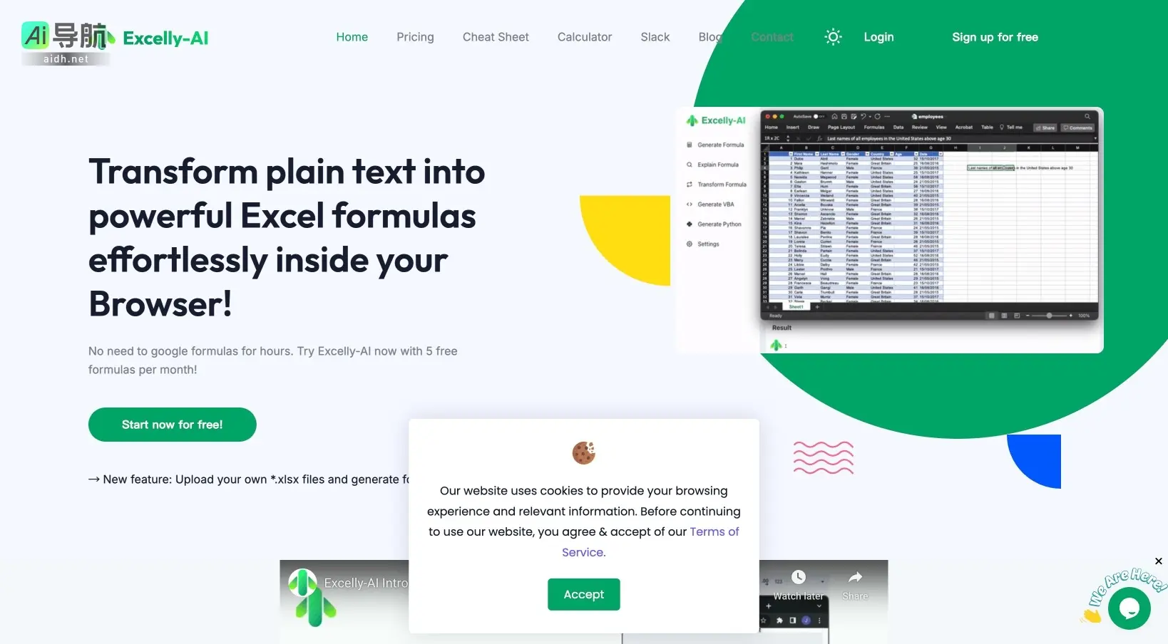 Excelly 通过AI技术轻松生成和解释Excel及Google Sheets公式,提升工作效率