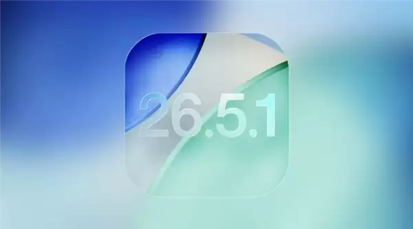 苹果发布iOS 26.5.1正式版：修复iPhone 17/Air无法充电问题