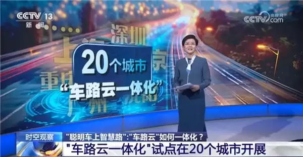 科技赋能冷链物流 华鼎冷链无人配送迈入商业化新阶段