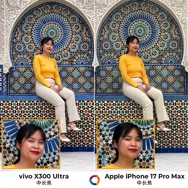 全球第三!vivo X300 Ultra DXO影像得分170:人像拍摄出色 领先iPhone 17 Pro