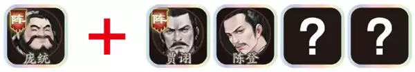 三国望神州庞统副将与队友搭配推荐