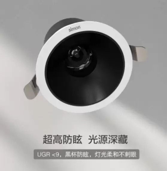 西蒙电气智能灯具:SS36灯带显指97,用了才知道家里灯光颜色一直不对