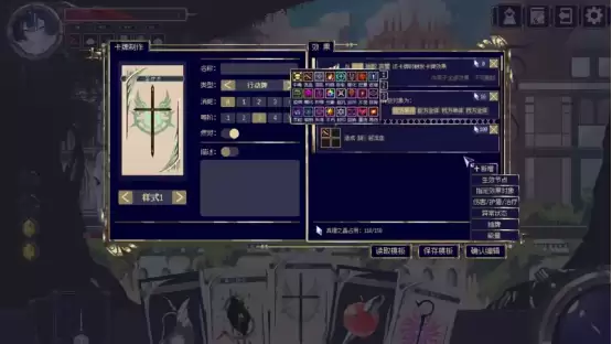 二次元联机爬塔游戏《魔女:终末旅途》6月5日发售!