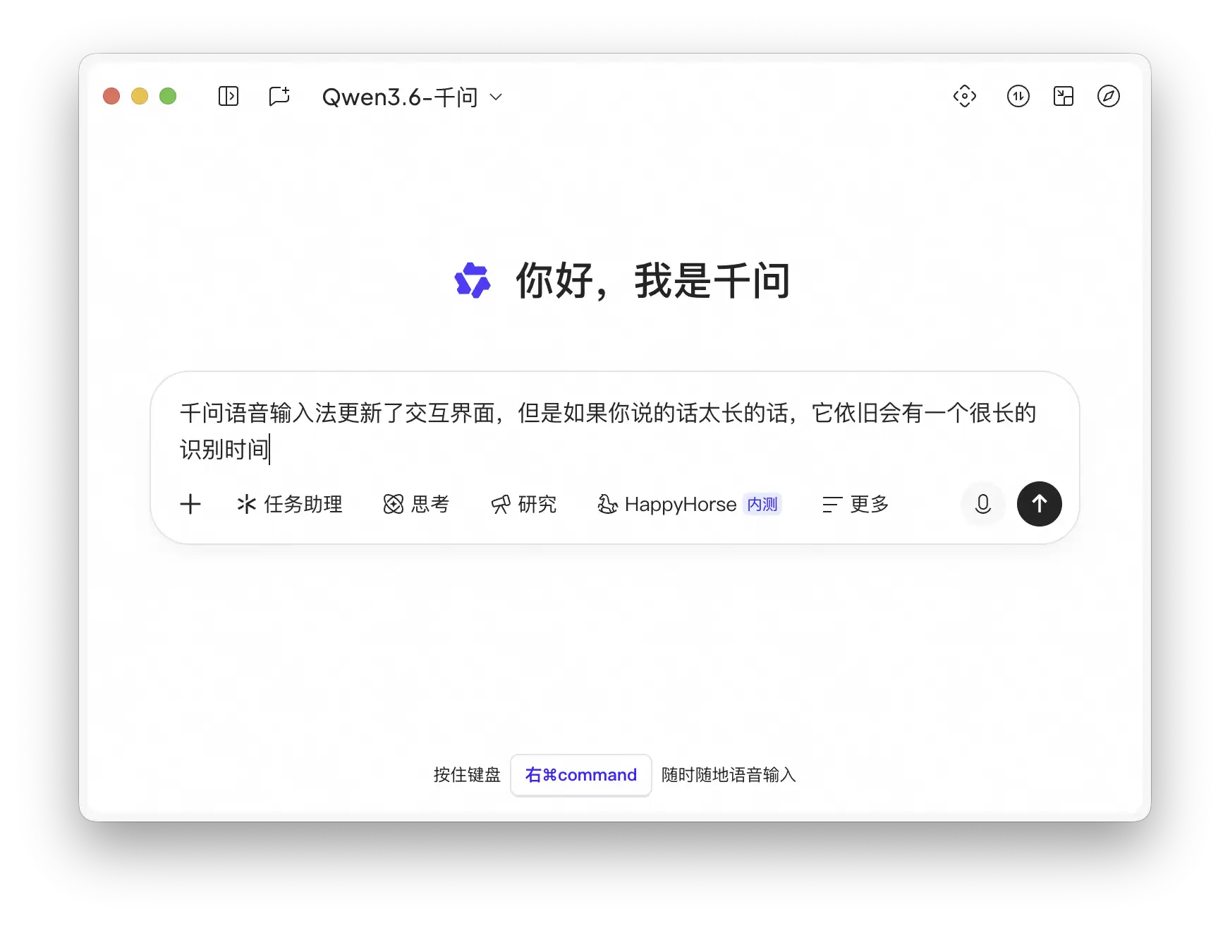 截屏2026-06-02 20.55.34.png
