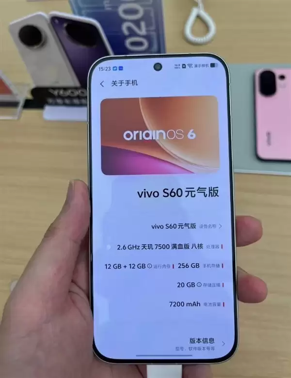 联发科天玑7500正式发布:首款Arm C1主流芯片 4nm工艺