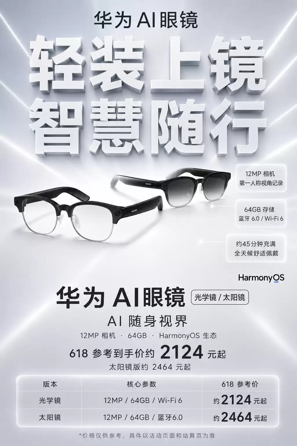 \ 0d11ba4a-1059-4524-93ad-9f7581de6adf.png