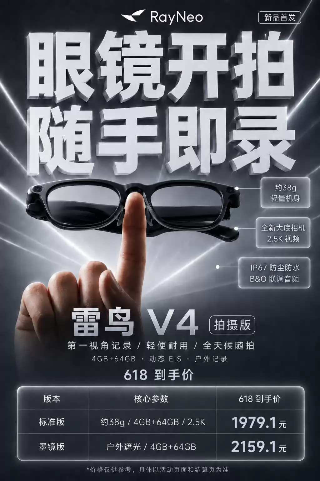 \ 8cb5803e-f704-46b8-9603-2c2920829d0f.png
