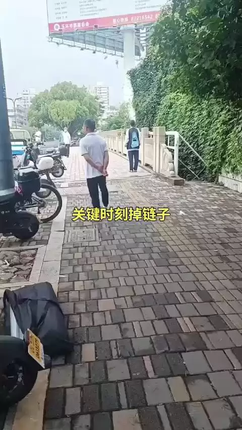 考生考前遗失准考证求助班主任，市民呼吁证件智能化改革