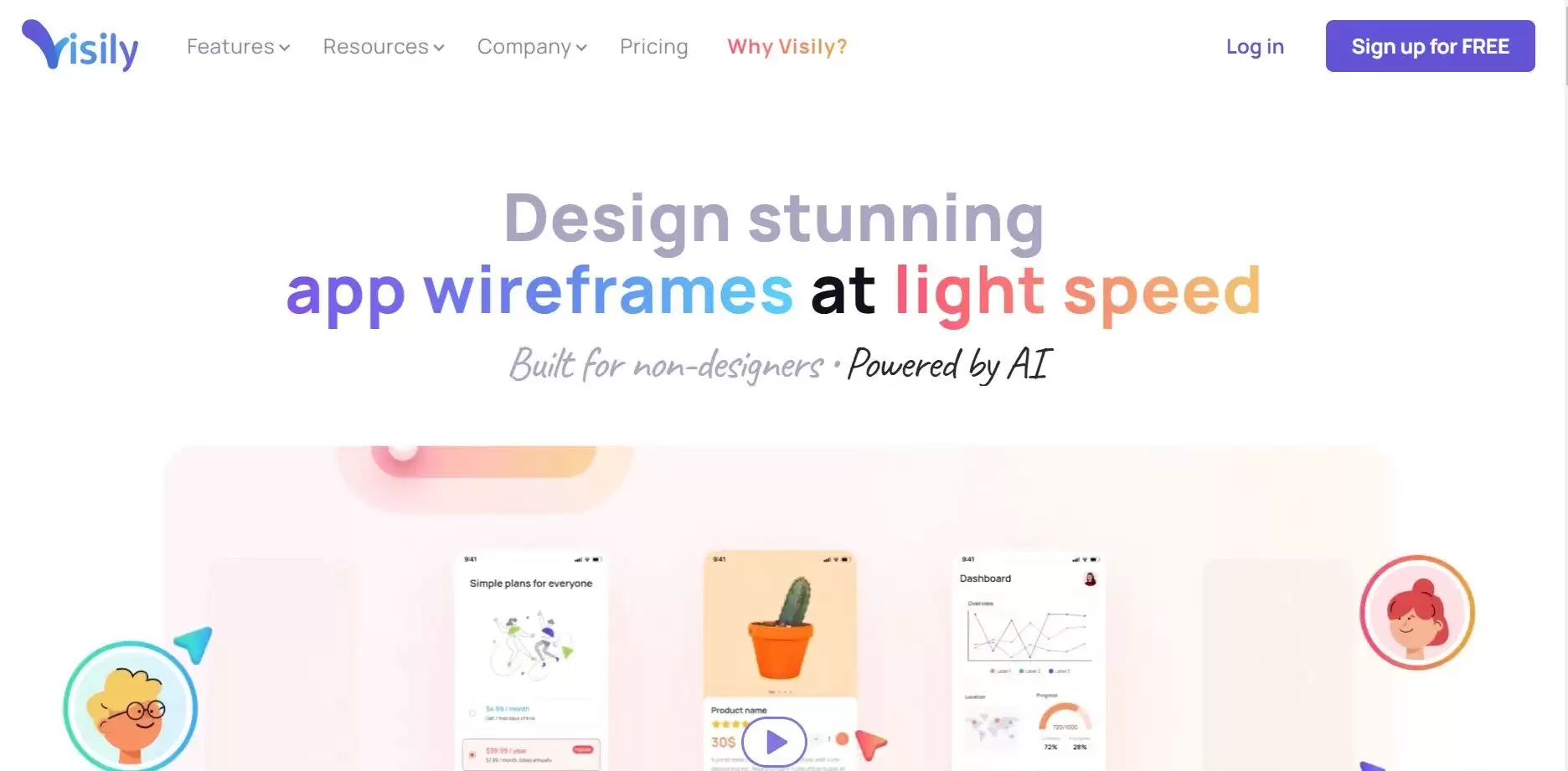 Visily AI 产品界面