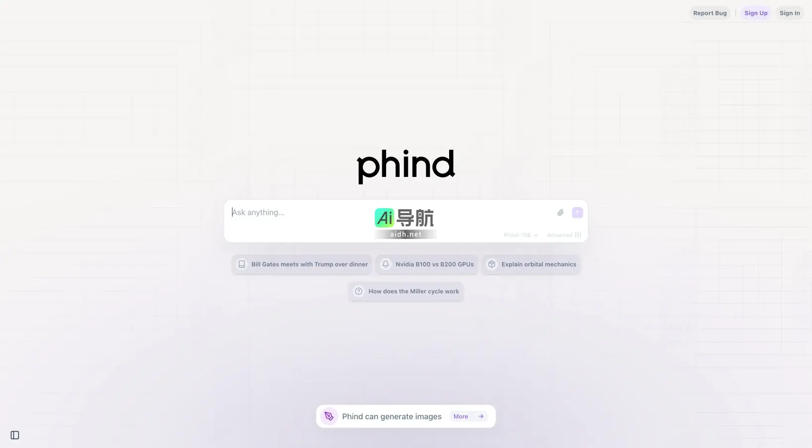 Phind 是一个智能问答平台,提供高效的信息查询和生成服务