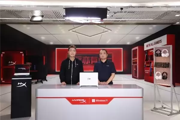 HyperX 游戏家族全新亮相,发布 2026 新品,深化多场景游戏生态布局