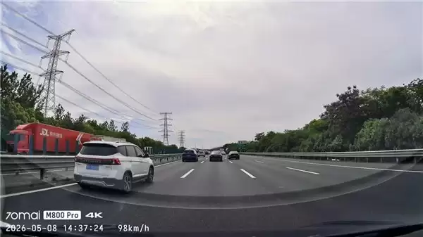 天猫京东双第一!70迈M800Pro开售即罄,一个行车记录仪它凭啥这么火?