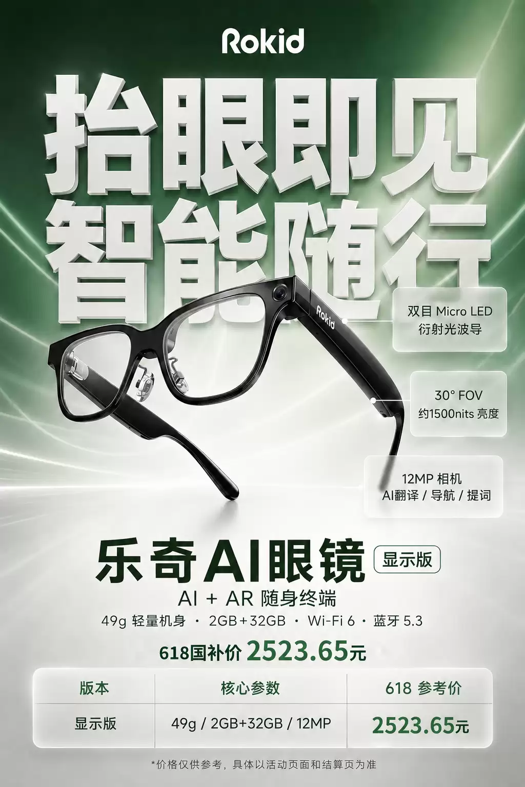 \ b65dd55e-b8b6-469b-afb8-a9cc941d3bf7.png