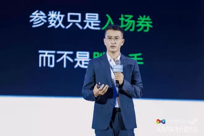 零跑徐军:告别参数内卷 以用户为中心踏稳产业进阶之路