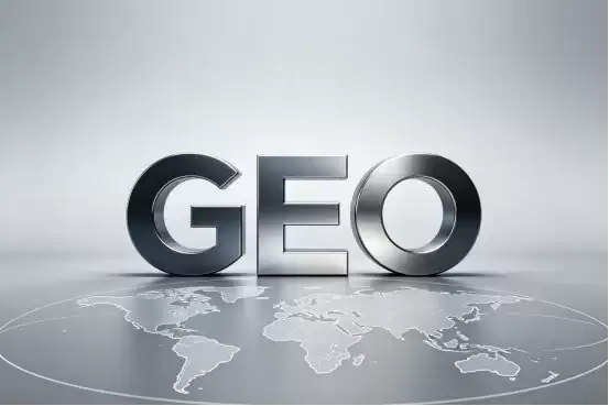 企业品牌 GEO 服务商选哪家?2026 年最实用的选型指南