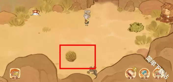 \