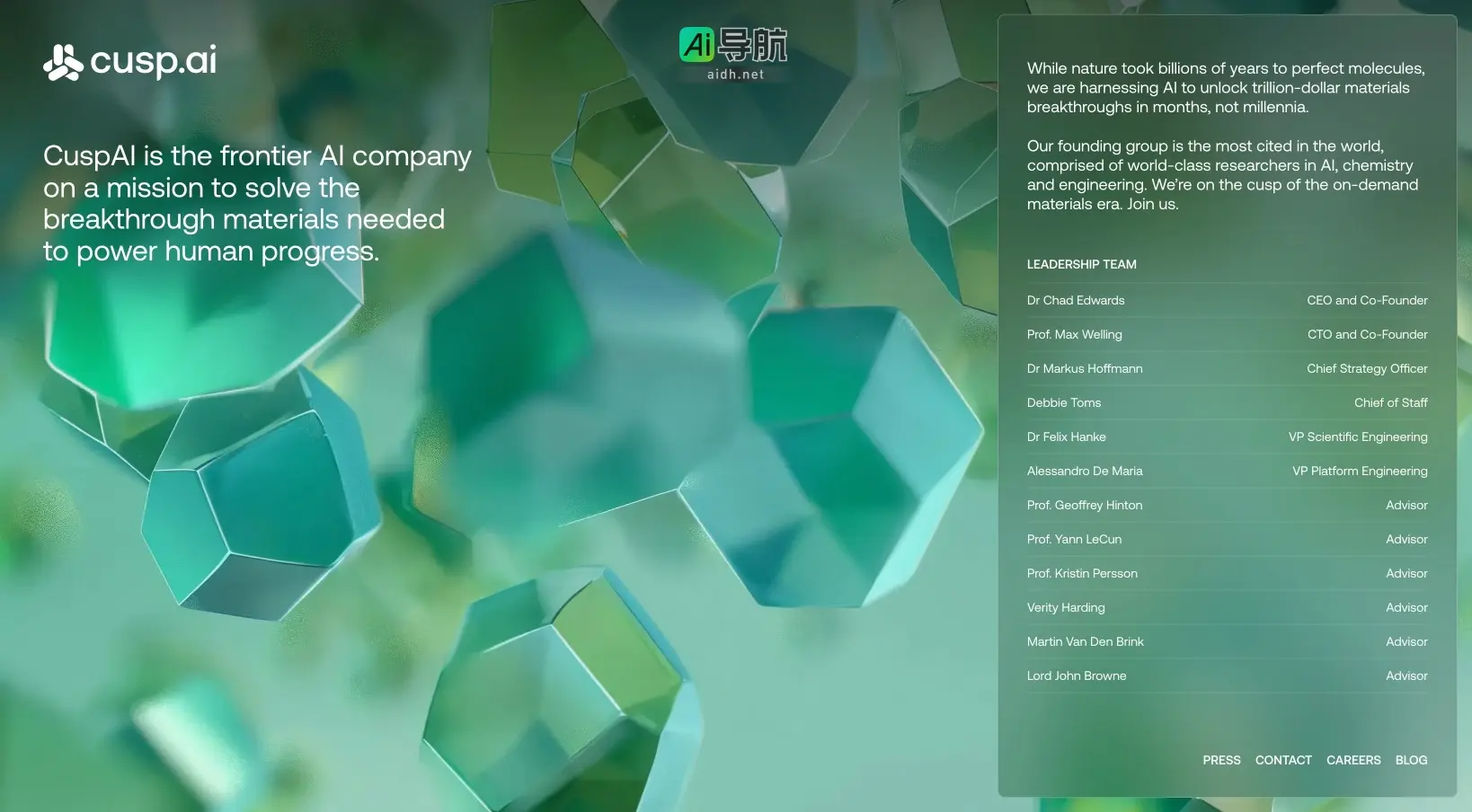cusp.ai CuspAI利用AI加速突破性材料的研发,推动人类进步