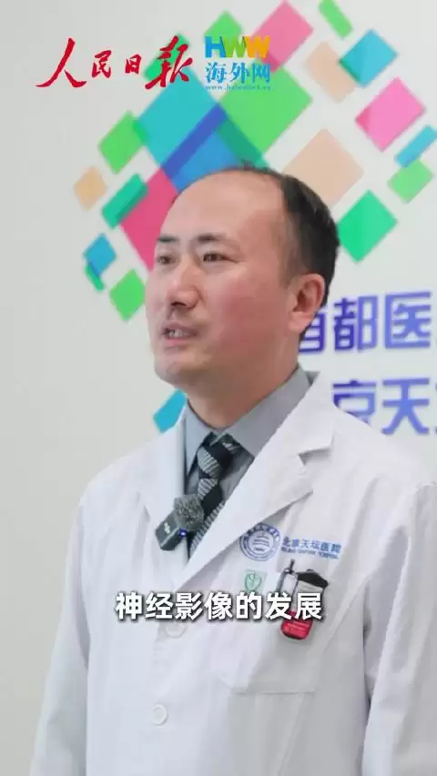 写给未来的五年 