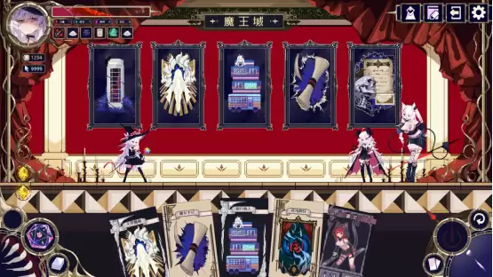 二次元联机爬塔游戏《魔女:终末旅途》6月5日发售!