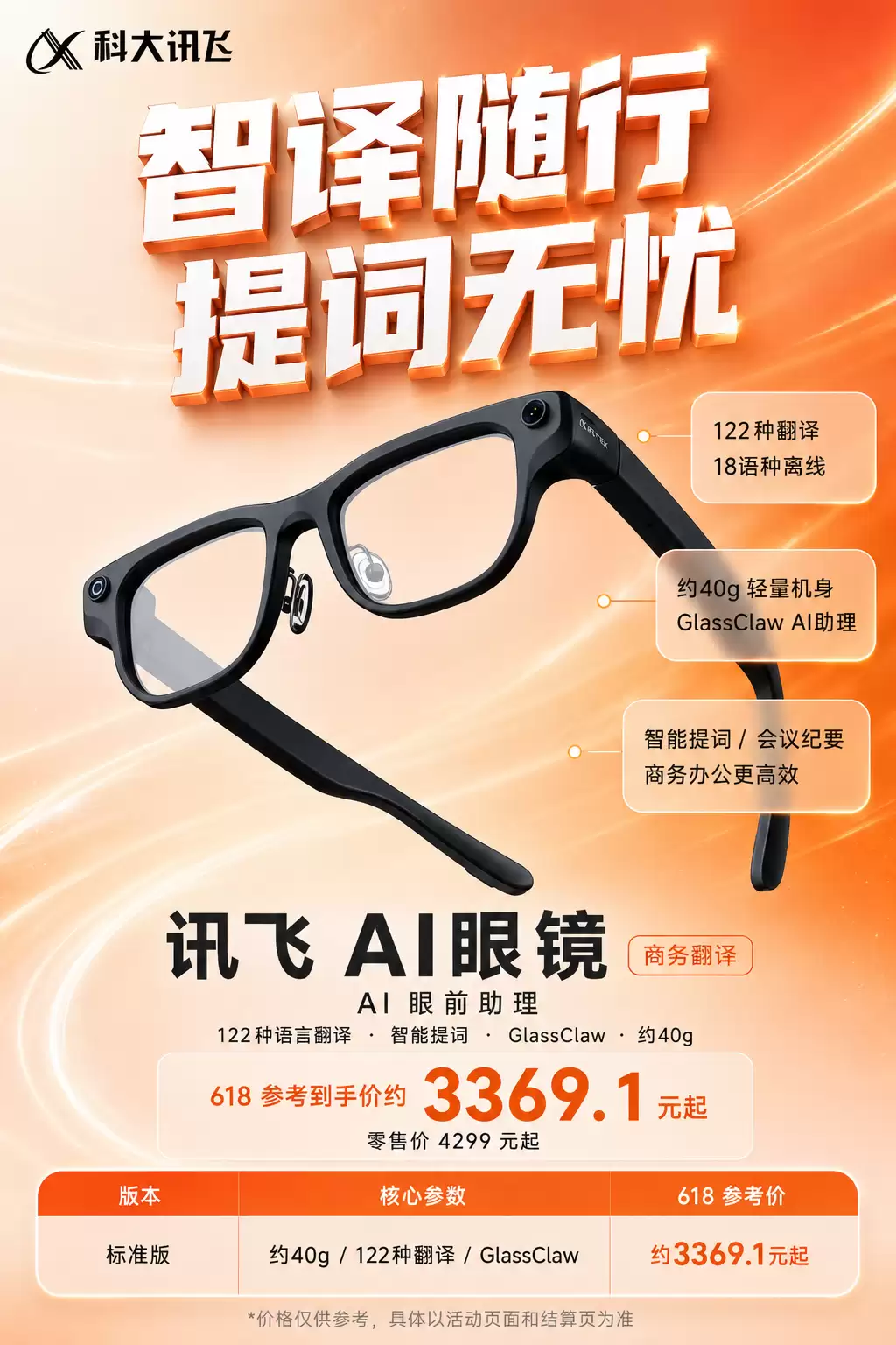 \ fc6d51ab-a359-42a9-be54-f471c8fab4c1.png