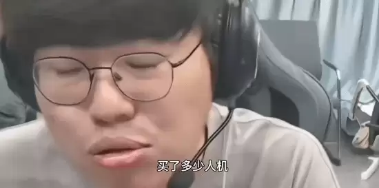知名主播狂魔哥锐评沫子和呆妹:30岁老女人 人气都假的!