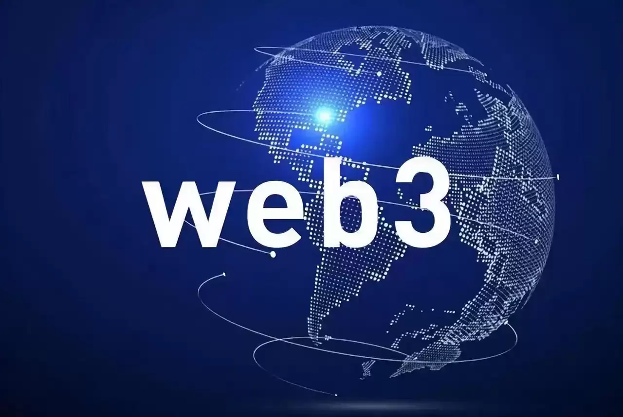 BNB Chain香港超级聚会圆满落幕!2026Web3发展新趋势全面解读