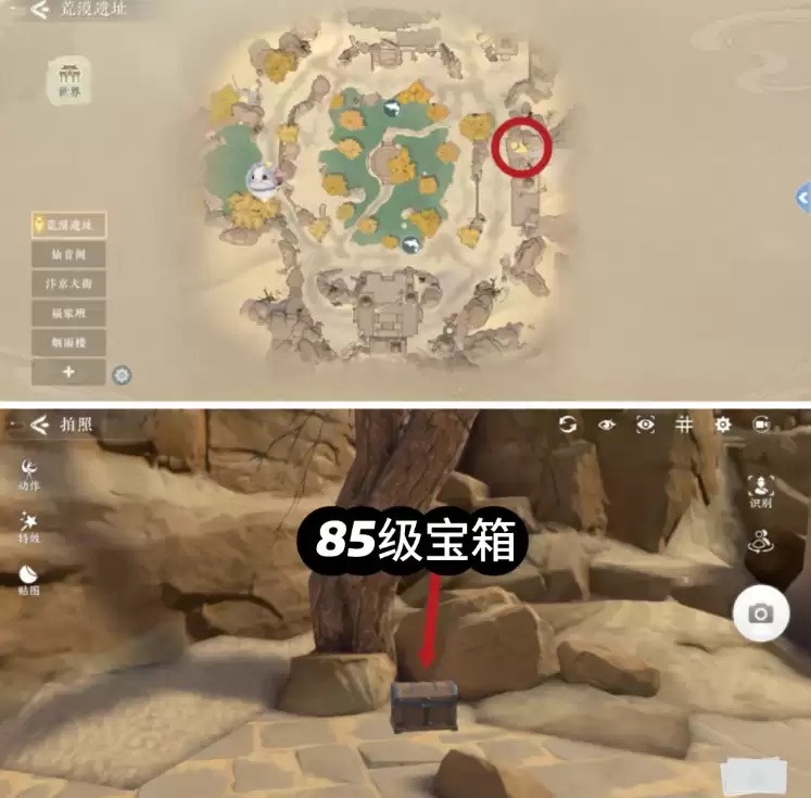\