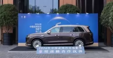 《金融时报》视线下的价值突围:问界如何赢得全球豪华车话语权