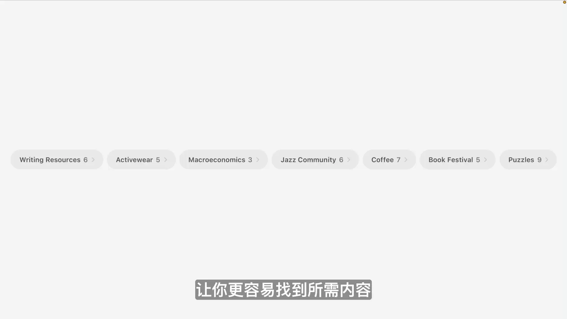 苹果WWDC26汇总：拥抱Gemini，从Siri开始用AI重构一切