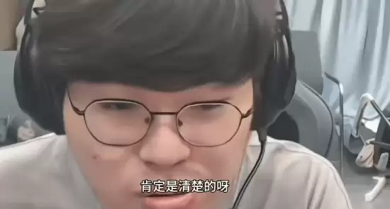 知名主播狂魔哥锐评沫子和呆妹:30岁老女人 人气都假的!